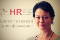 Чем помешала властям Беларуси правозащитница Елена Тонкачева?