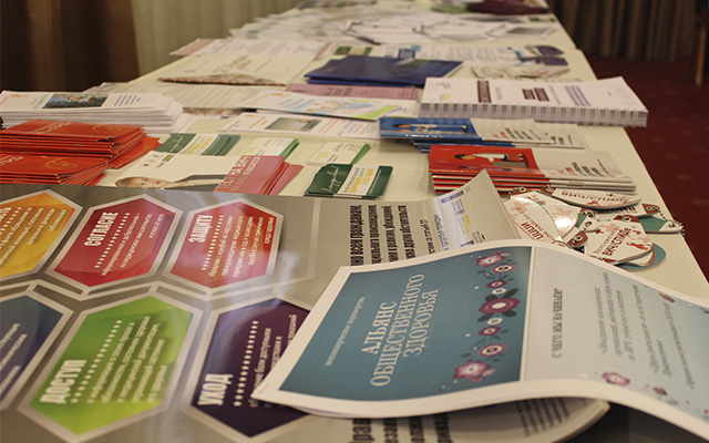 Форум Доноров: сотрудничество между НКО левобережья и донорами