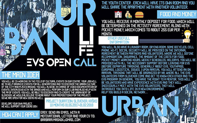 «Городская жизнь»: открытый конкурс от EVS