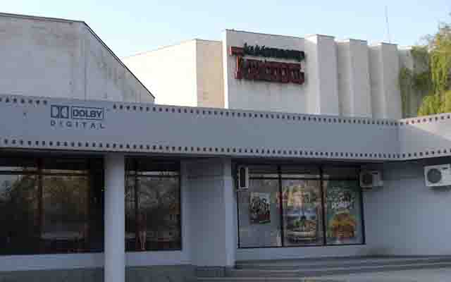 Фестиваль «Чеснок–2017» и Госслужба по культуре ПМР