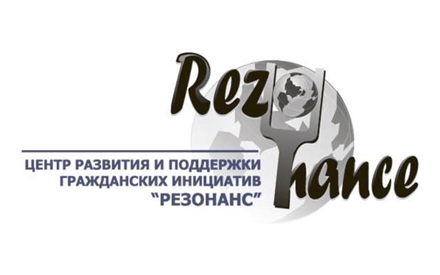 Тренинг «Основы эффективного трудоустройства»