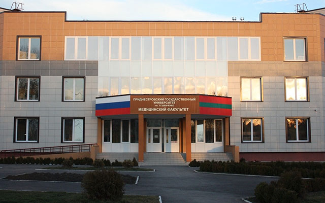 Новое не всегда хорошее