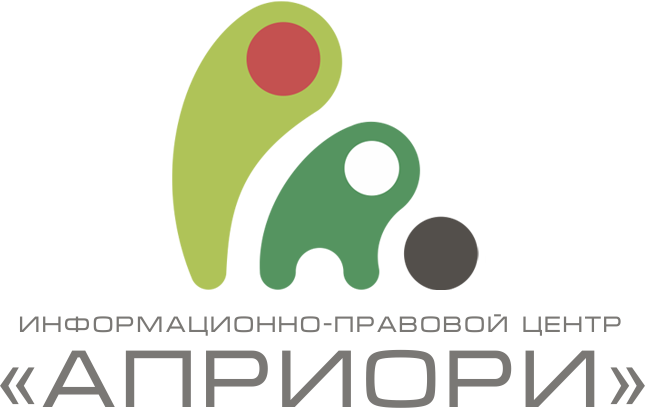 Программа наставничества для НКО Приднестровья