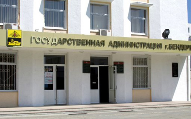 Права и свободы против интересов[:en]Права