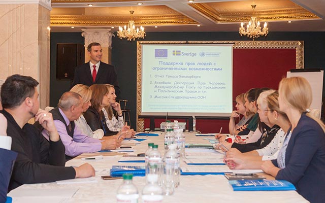 УВКПЧ провело тренинги по повышению уровня профессиональных компетенций на левом берегу Днестра