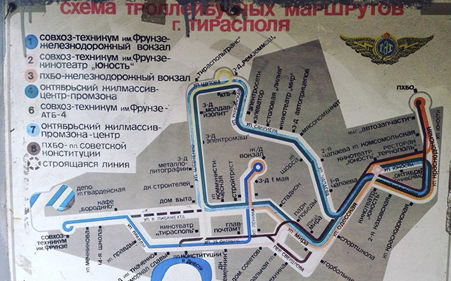 Тираспольский троллейбус. Что с ним не так?