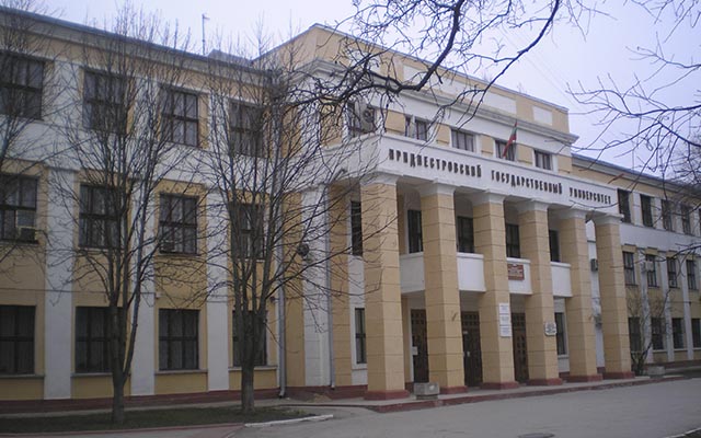 Образовательная система Приднестровья и проблемы дипломированных специалистов при нострификации документа об образовании