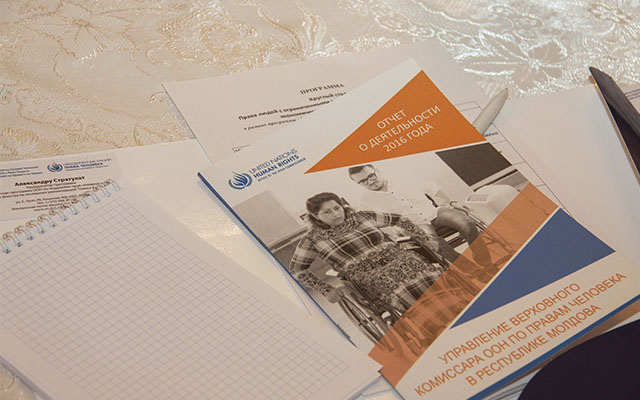 Перспективы совершенствования обеспечения прав ЛОВ на обоих берегах Днестра