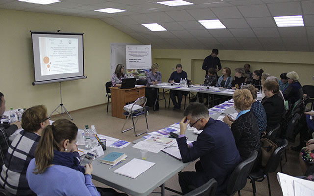 «Взаимодействие»: результаты Программы малых грантов