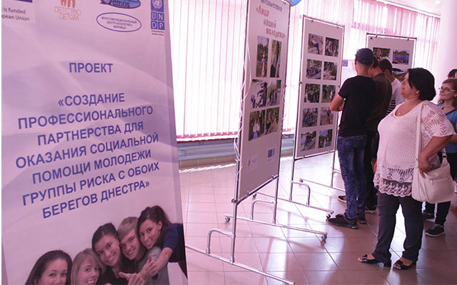 Фотовыставка «Лица нашей молодежи» открылась в Тирасполе