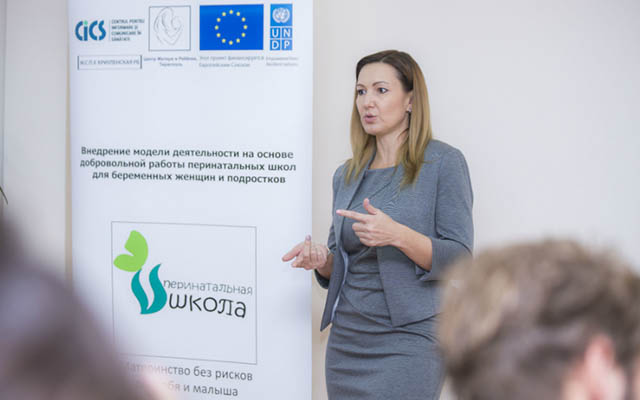 При поддержке ЕС в Тирасполе открылась Перинатальная школа