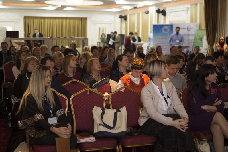 Форум доноров 2018