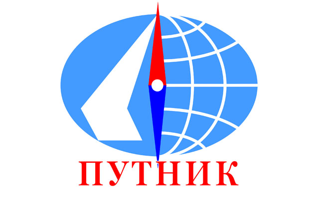 Центр социально-экологических проблем «Путник»: тендер на закупку лодок, весел, касок и жилетов