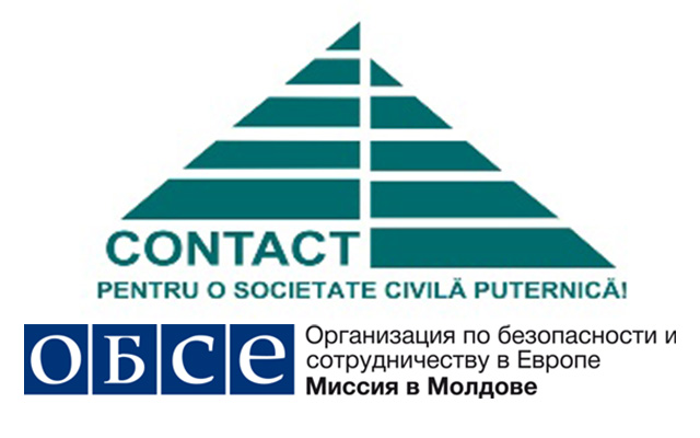 Групповая онлайн-консультация по бухгалтерскому учету в НКО