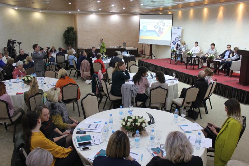 2016-2019: три года поддержки и продвижения прав женщин