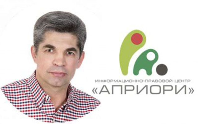 Вводный курс по обращению в ЕСПЧ для практикующих юристов