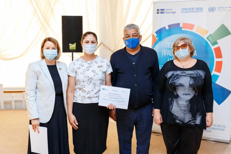 Продвижения прав человека в сообществе ромов