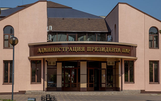 Президентские гранты в 2022 году